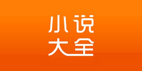 银河app下载官网